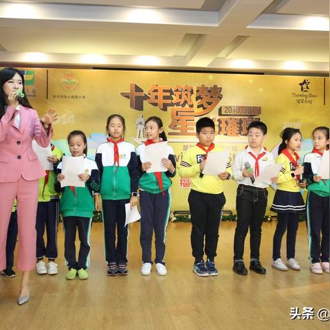 南宁市中英路小学怎么样
