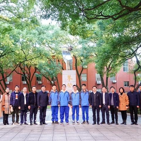 长沙师范学院湖南相关长尾关键词有哪些