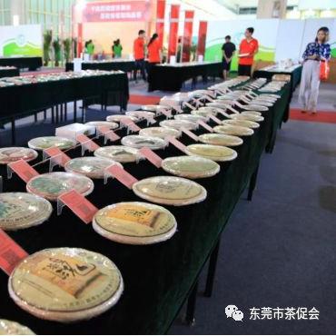 东莞市二手茶盘回收的长尾关键词有什么