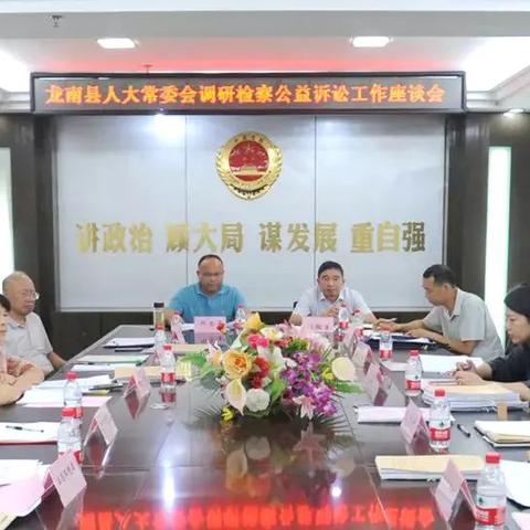 河北省保定市石城村的长尾关键词有哪些