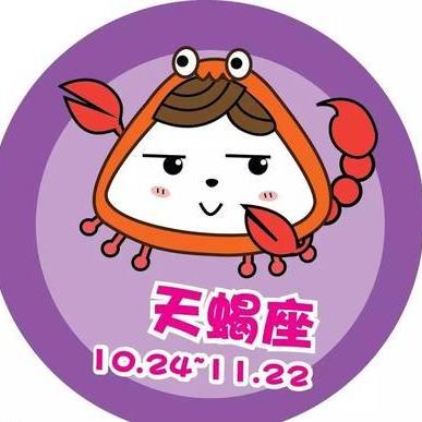 正财和偏财是什么意思(算命中正财和偏财是什么意思)