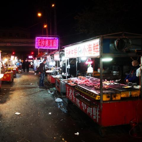 哈尔滨市生蚝饭店在哪里