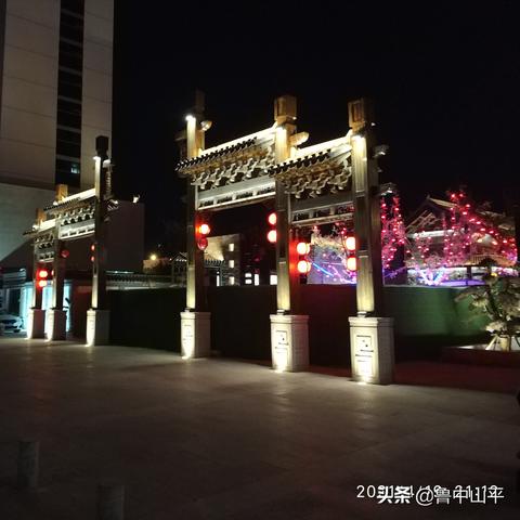 邯郸市拍照夜景地方的长尾关键词有哪些