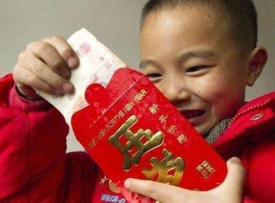 过年要不要给孩子压岁钱