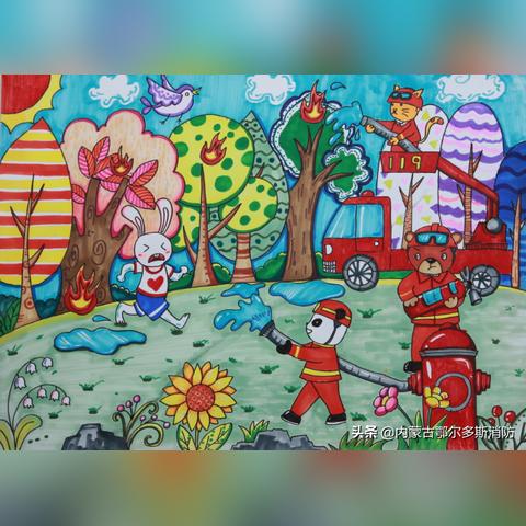 福建阳中消防器材有限公司怎么样？