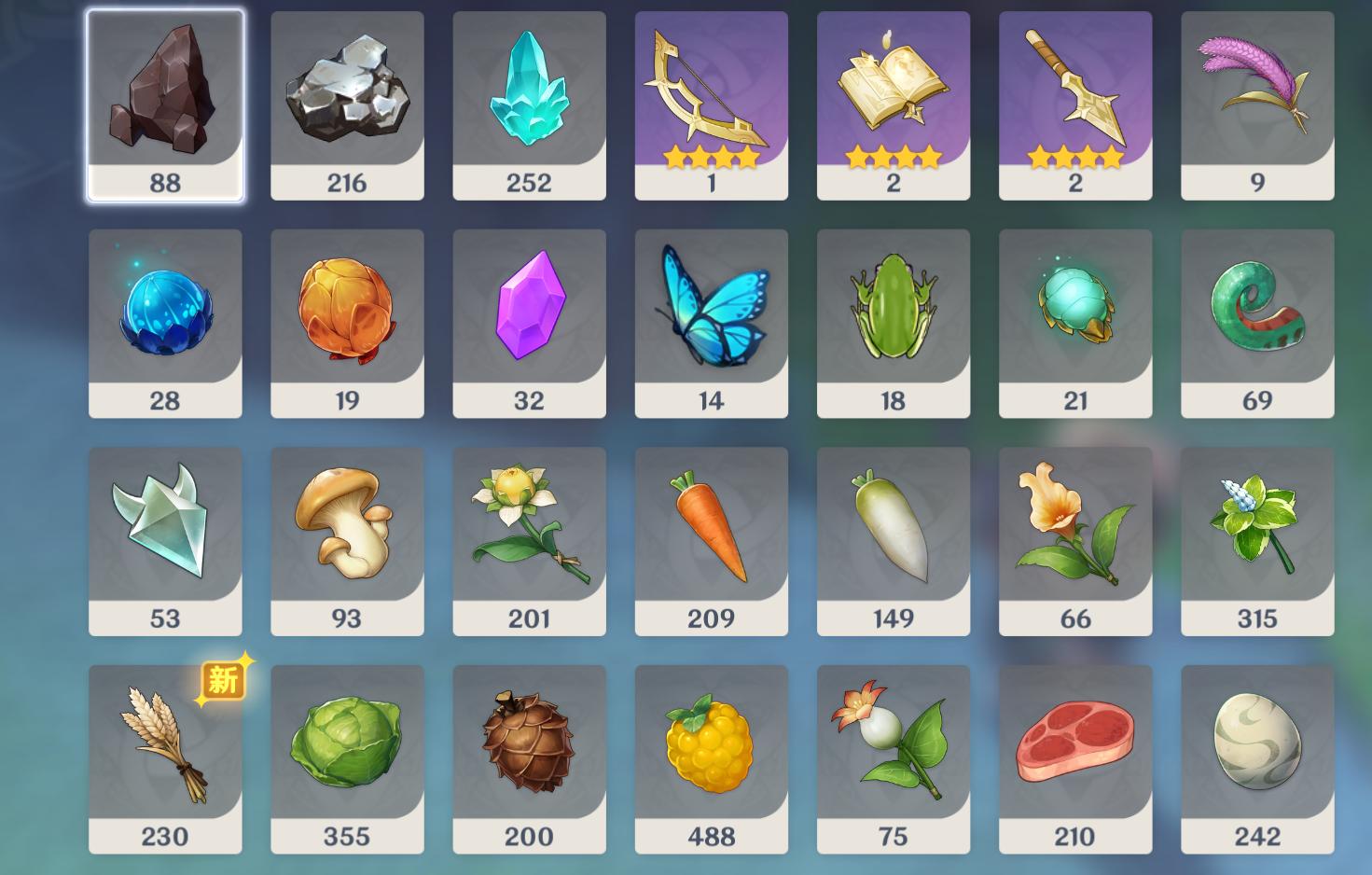 玩原神的时候怎么不让卡（原神为什么星期六8点进不去）