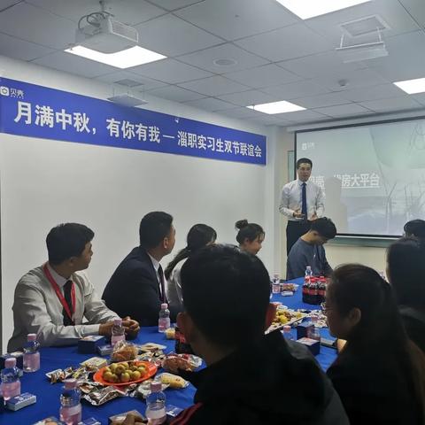 长沙贝壳找房相关长尾关键词有哪些