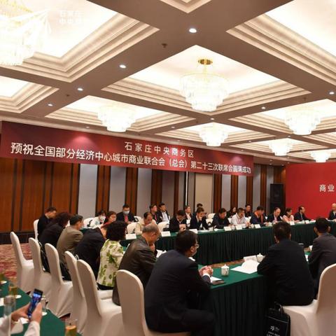 西安长沙武汉郑州石家庄南京杭州哪个最好玩？