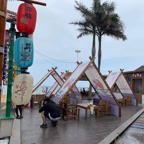 1938年厦门的相关长尾关键词有哪些