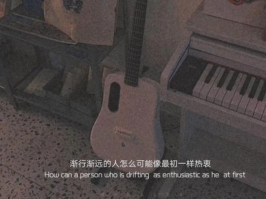 很遗憾没有成为你的例外和偏爱，失望伤感的高质量丧文案
