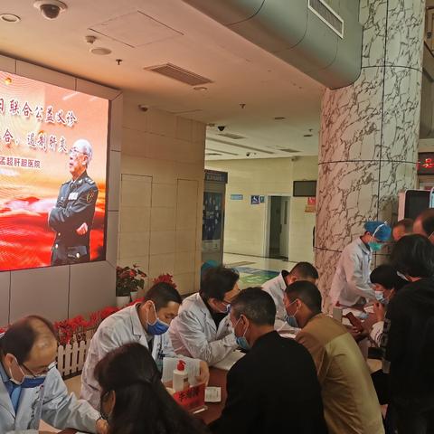 厦门市中医医院在哪里