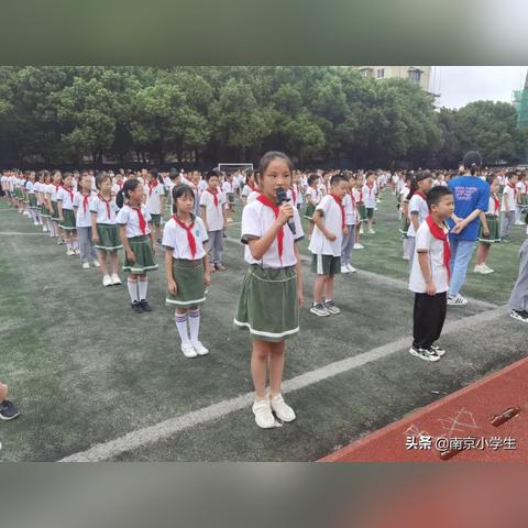 武汉市二星章长什么样