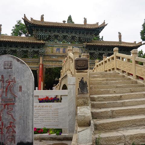 河南称呼小娘子叫什么