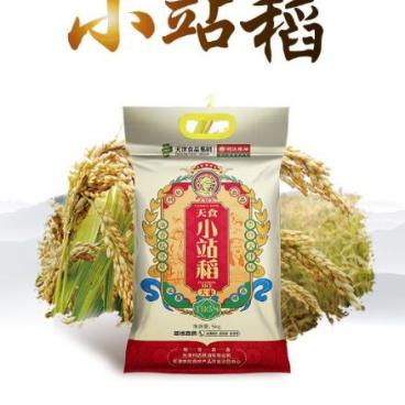 天津利达粮油集团怎么样