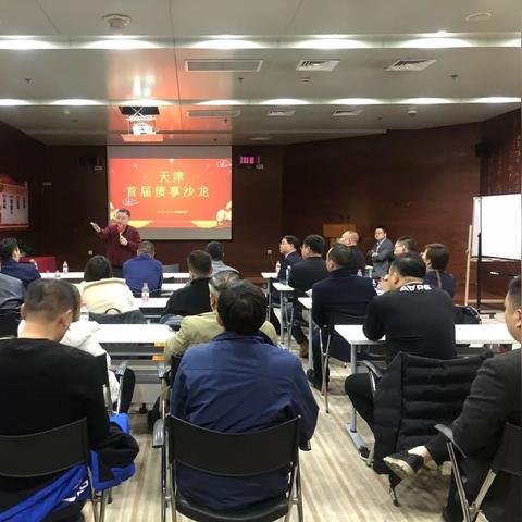 天津众合怎么样