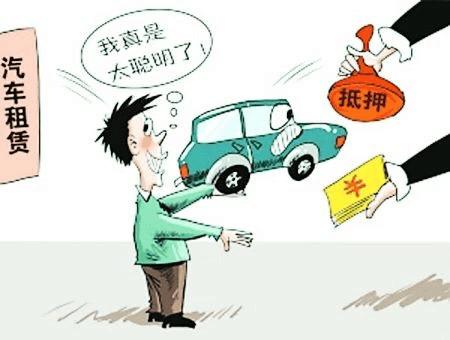 “只要5万，18年的奥迪a6开回家”朋友圈里的超低价车是啥套路？