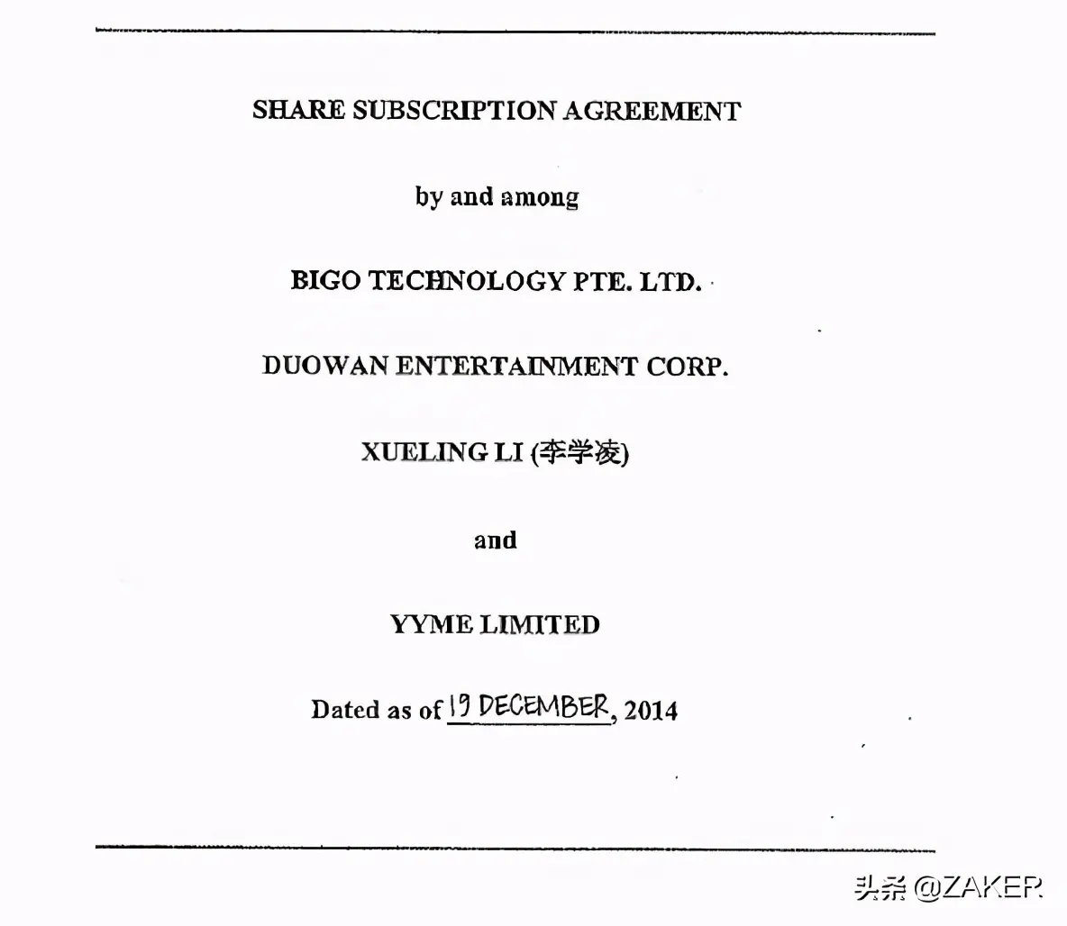目前因特网采用的ip协议的版号是什么 ip协议的协议号是什么