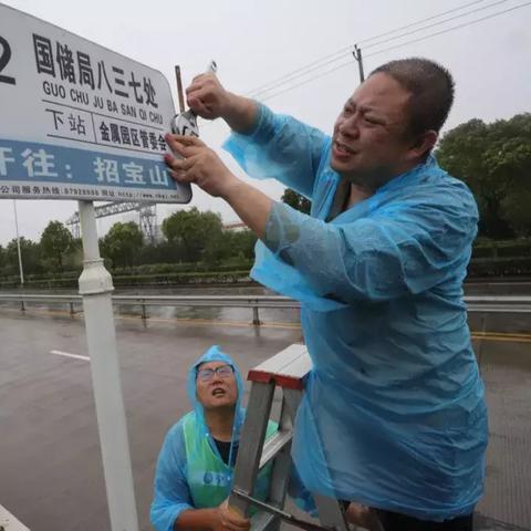 宁波379的相关长尾关键词有哪些