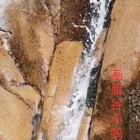 河南旅游山水的相关长尾关键词有哪些