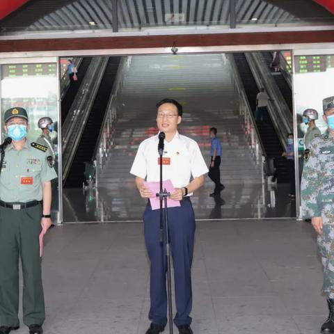 2020福建什么大事