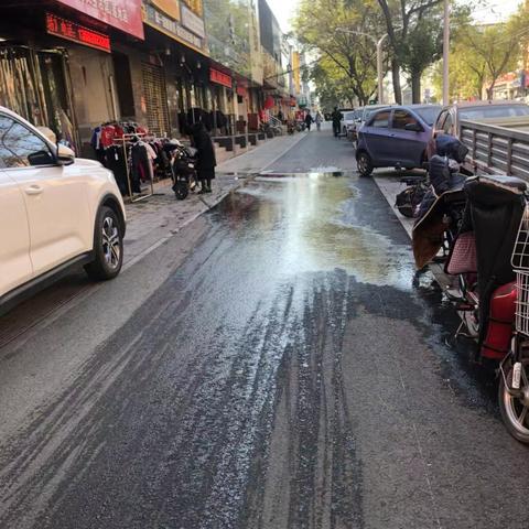 保定市污水处理费多少钱