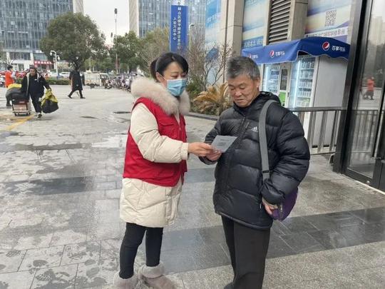 平安普惠联合蚌山区党建开展普及金融知识，防范金融风险维c行动