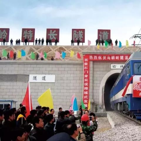 福建隧道为什么和浙江差别那么大？