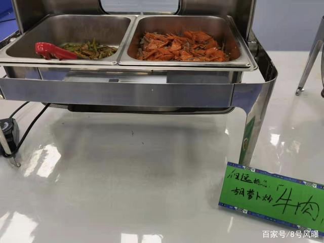 2021年新年的第一顿火锅发朋友圈说说