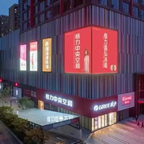 武汉市26中学分什么班