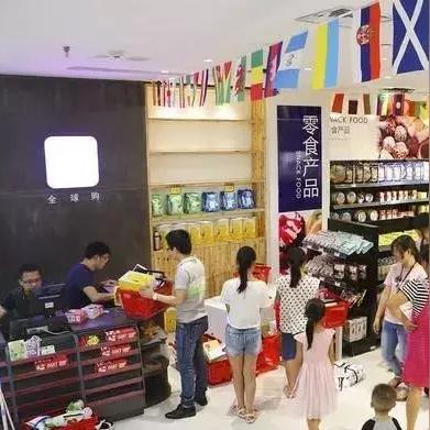 跨境为什么难做了呢
