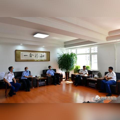 哈尔滨市消防证在哪里办