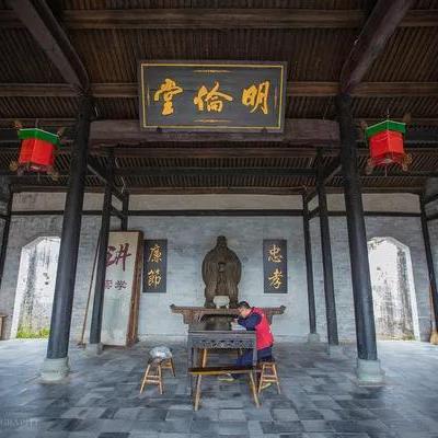 浙江省温州市一带四合院的长尾关键词有哪些