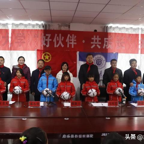 兰州儿童医院可以网上预约挂号吗？