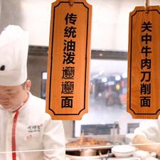 广州市以什么为主食