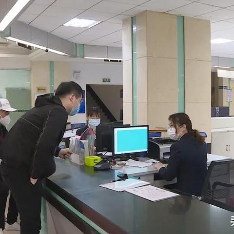 武汉限号什么意思？