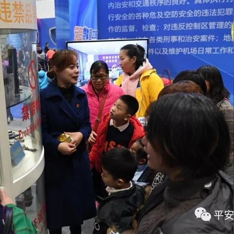 无锡市网络警察的长尾关键词有哪些