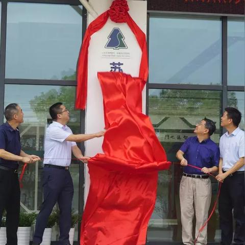 苏州市教育局叫什么局长