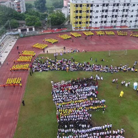 玉林容县杨梅中学是个什么样的学校啊？