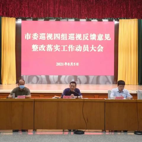 【天津市红桥区区委书记】长尾关键词有什么