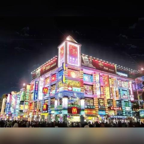 广州哪个区最好玩？