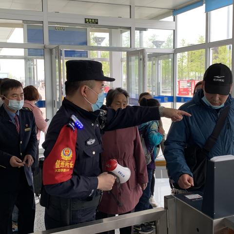 大连市十五中在哪个区