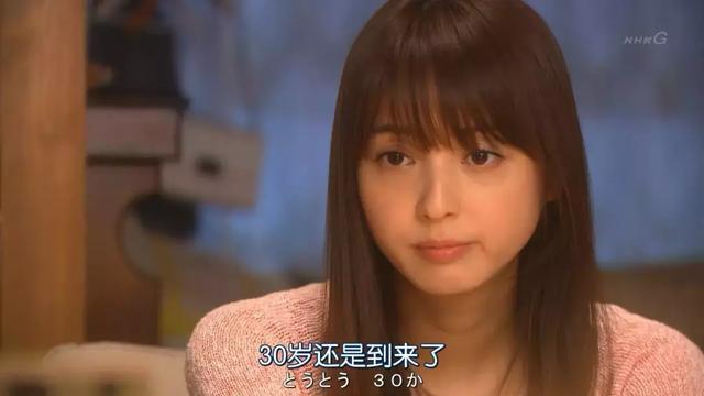 女人三十岁感言朋友圈句子 女人三十岁感言朋友圈句子