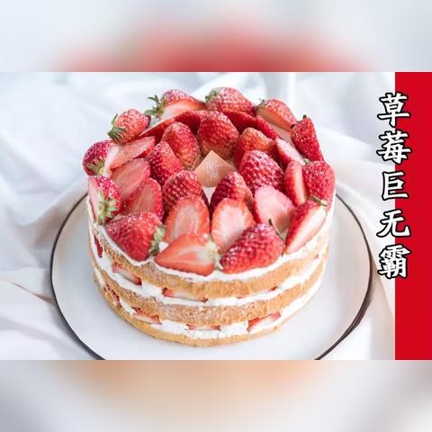 厦门市甜品店在哪里