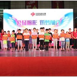 潍坊市公益金的长尾关键词有什么