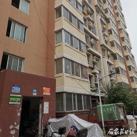 石家庄市偷电瓶案件的长尾关键词有哪些