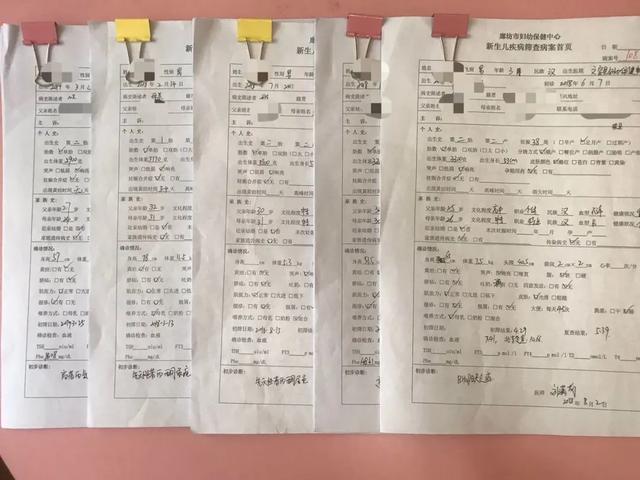 苯丙酮尿症（PKU）是什么遗传病