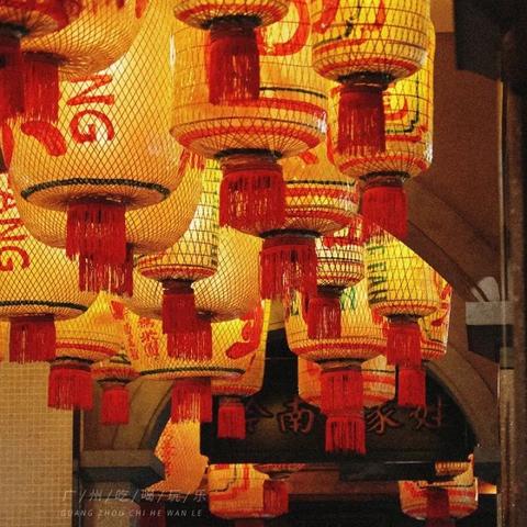 广州市中考满分多少分？