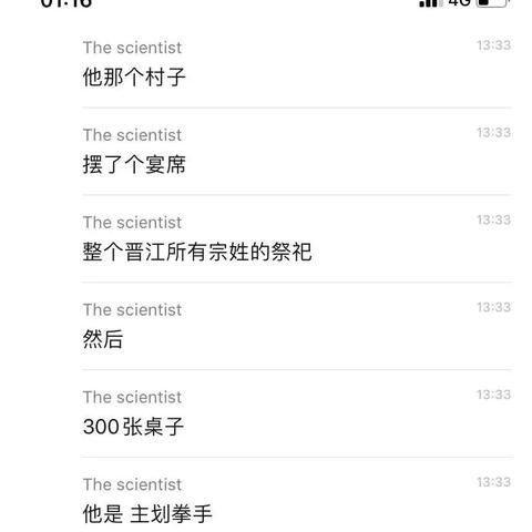 福建一例确诊的相关长尾关键词有哪些