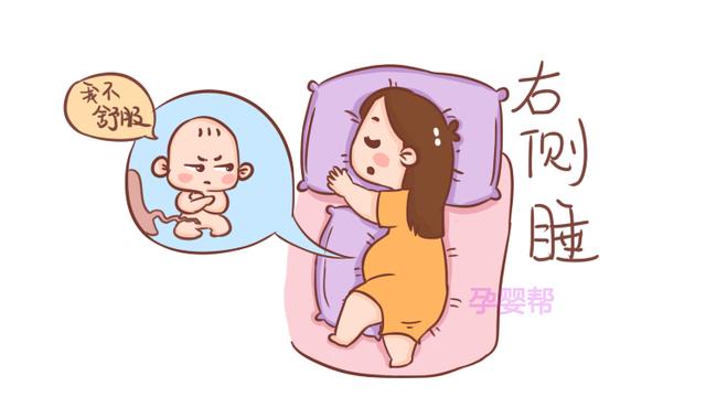 孕期水肿怎么办？孕妈们该如何应对呢