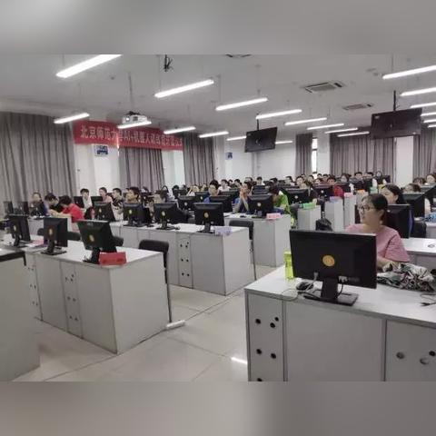 谁可以告诉我北京联合大学好不好？